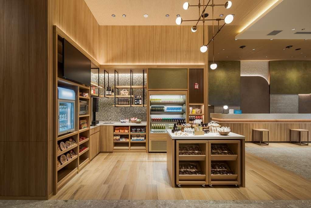 Hilton Garden Inn Kyoto Shijo Karasuma מסעדה תמונה
