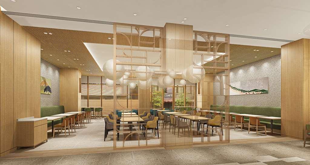 Hilton Garden Inn Kyoto Shijo Karasuma מסעדה תמונה