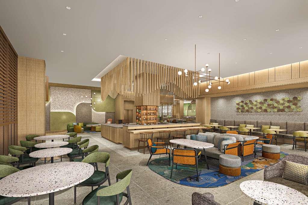 Hilton Garden Inn Kyoto Shijo Karasuma מסעדה תמונה